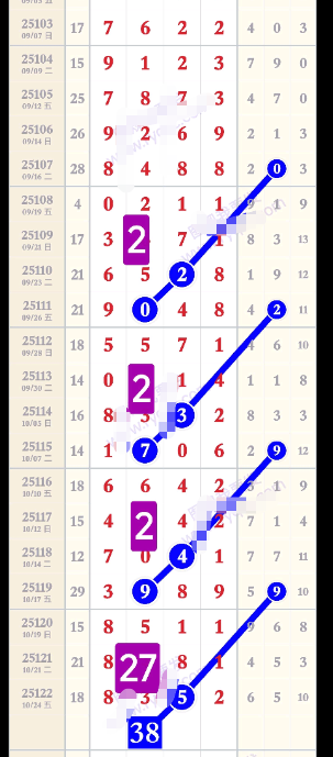 wechat_2025-10-26_091640_483.png
