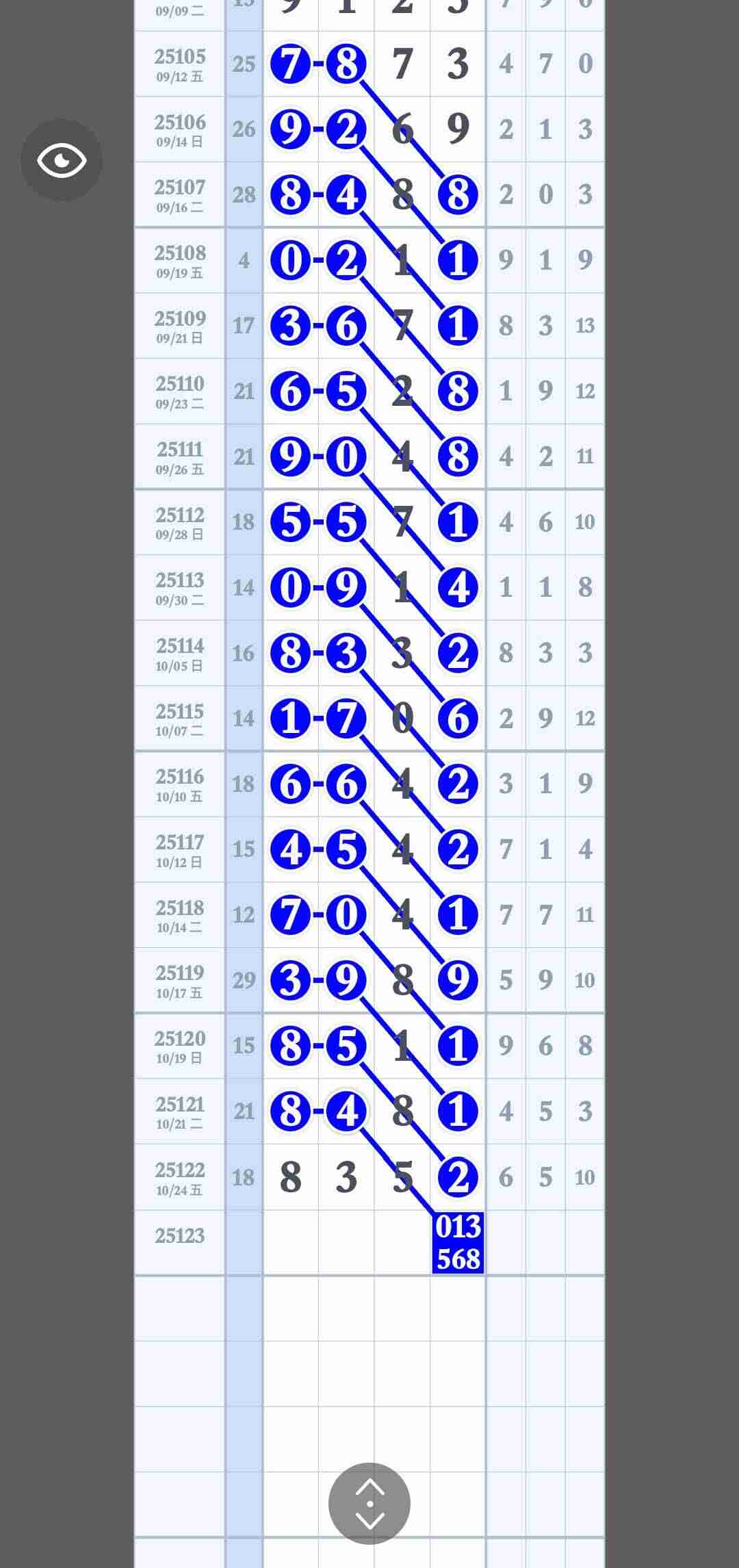 wechat_upload176146251768fdc8f5e1eea