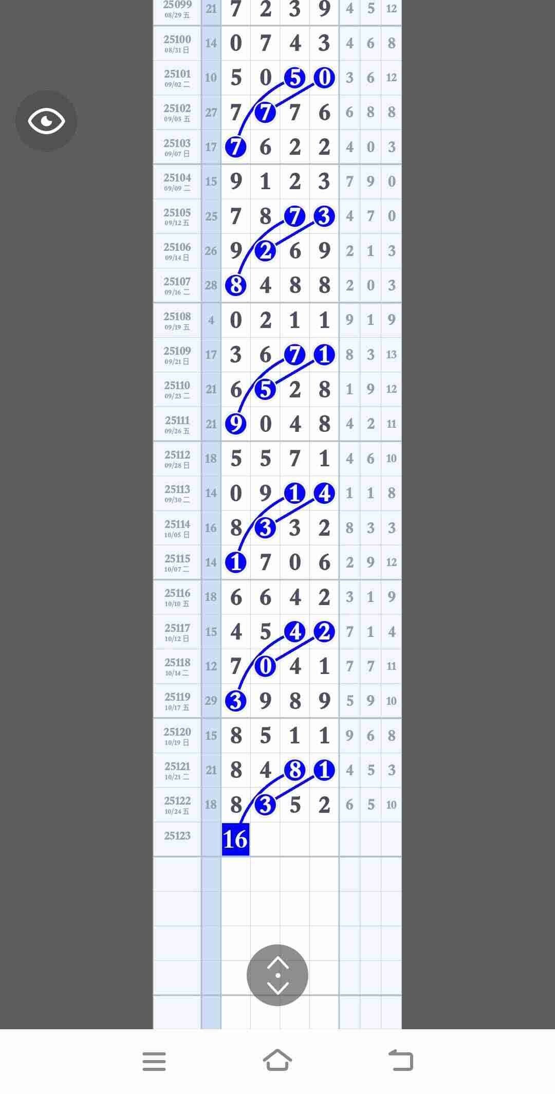 wechat_upload176146271868fdc9be203fb