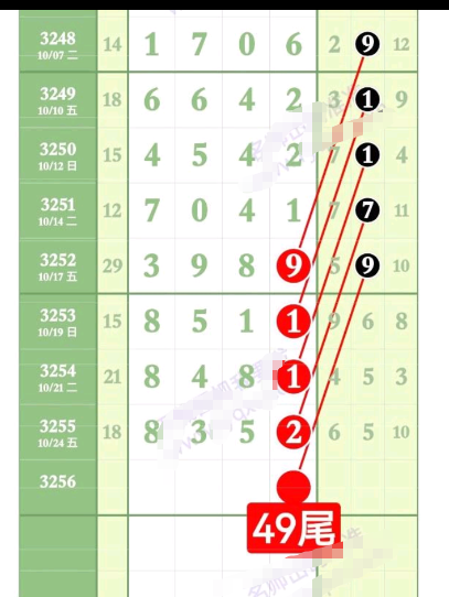 wechat_2025-10-26_191024_759.png