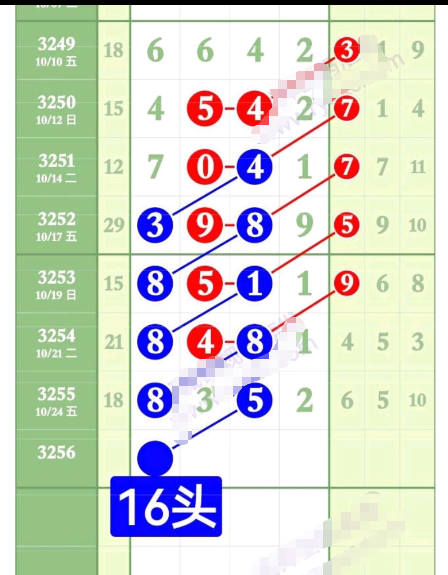 wechat_2025-10-26_190930_225.png