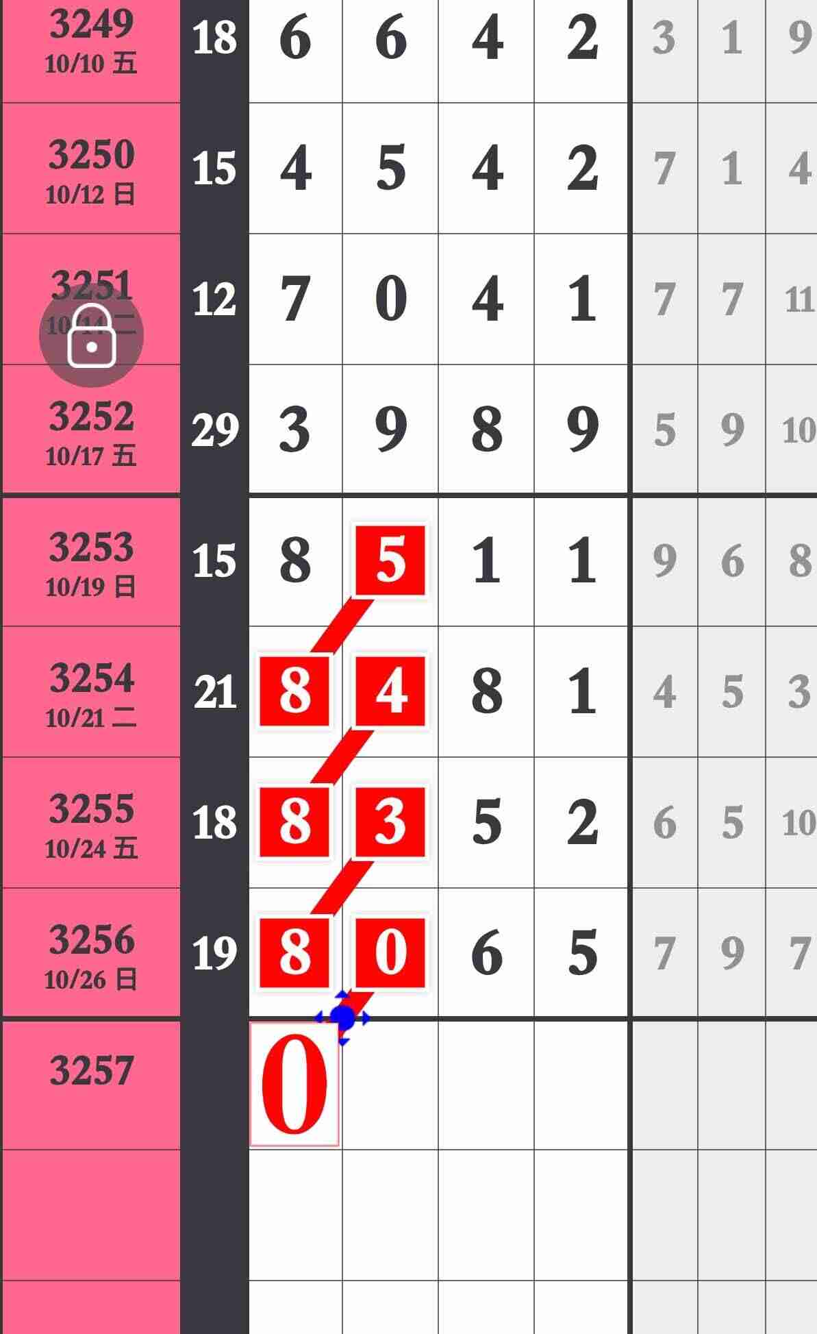 wechat_upload176149845768fe55595e87d