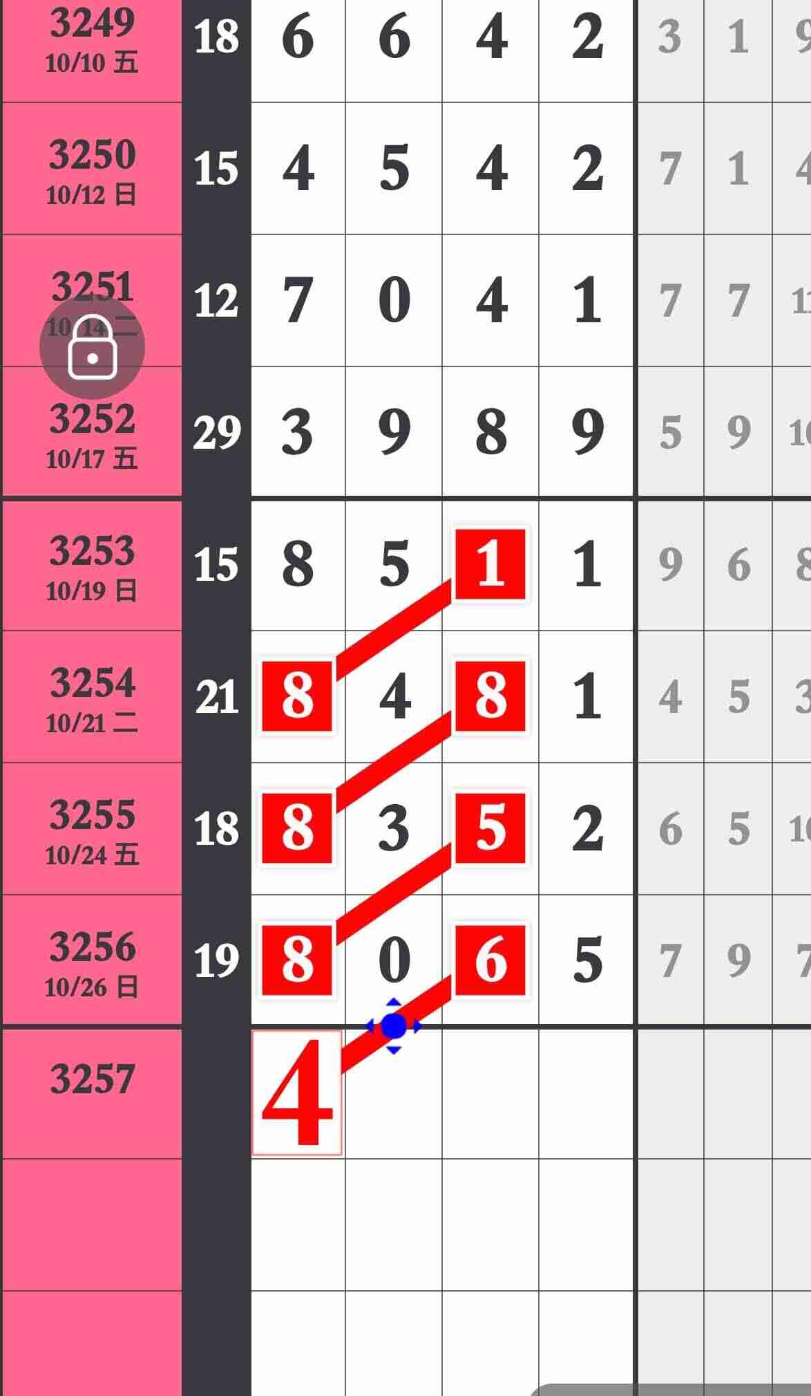 wechat_upload176149845868fe555a699f1