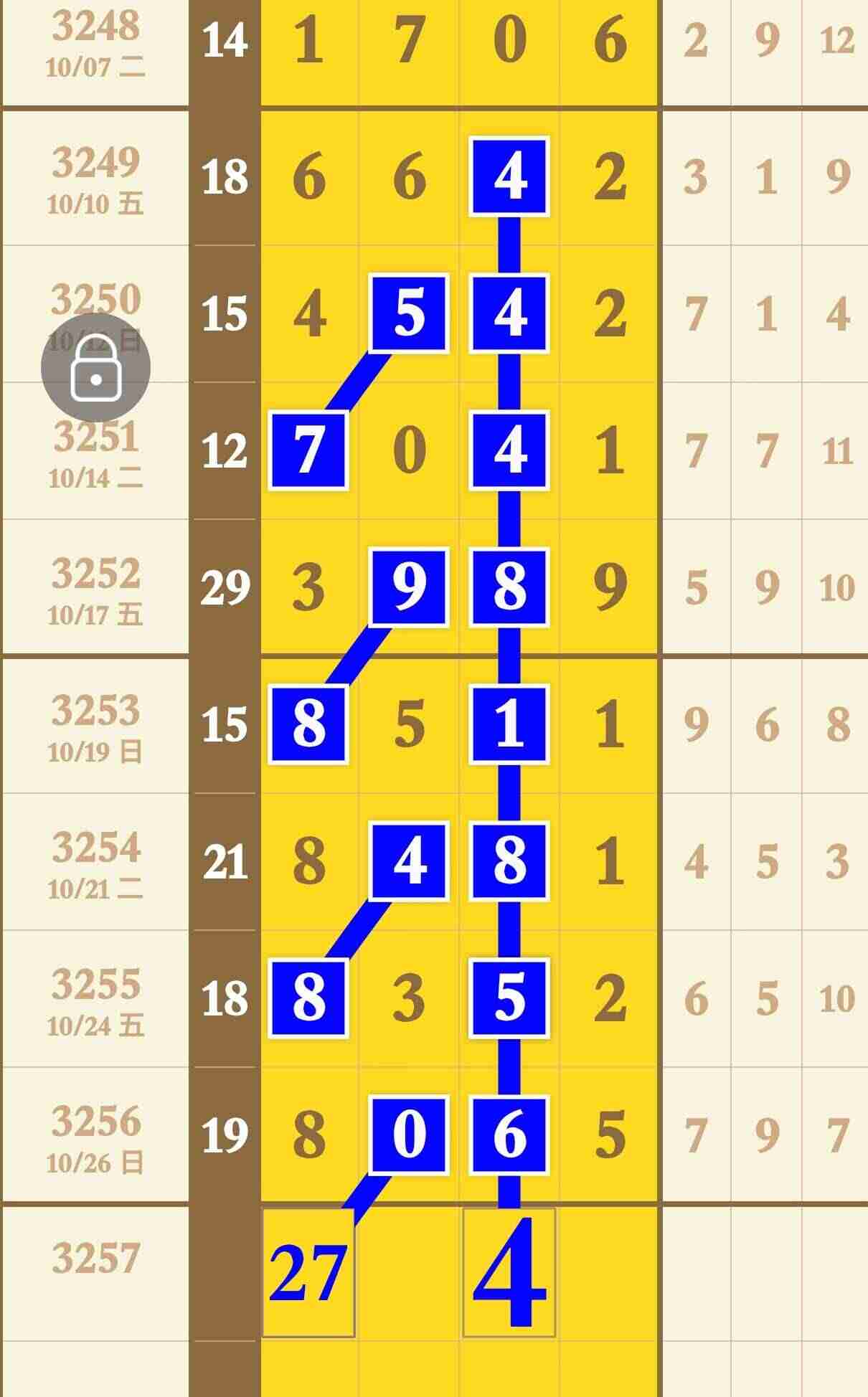 wechat_upload176150158168fe618d2803c