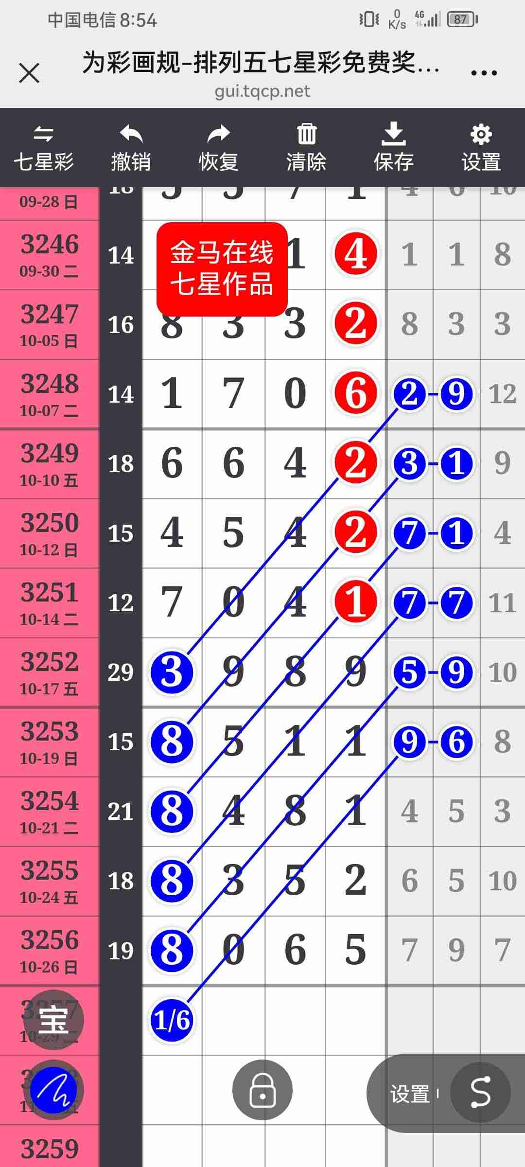 wechat_upload176152751268fec6d8ae544