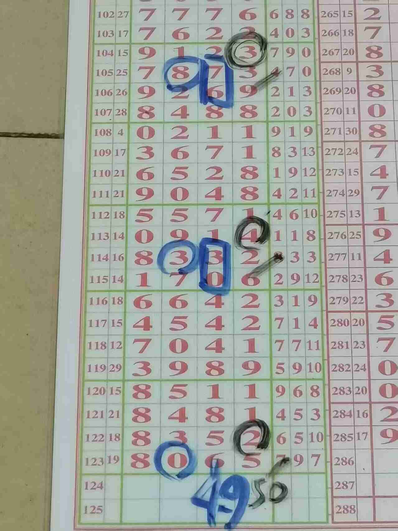 wechat_upload176154755568ff1523b3392