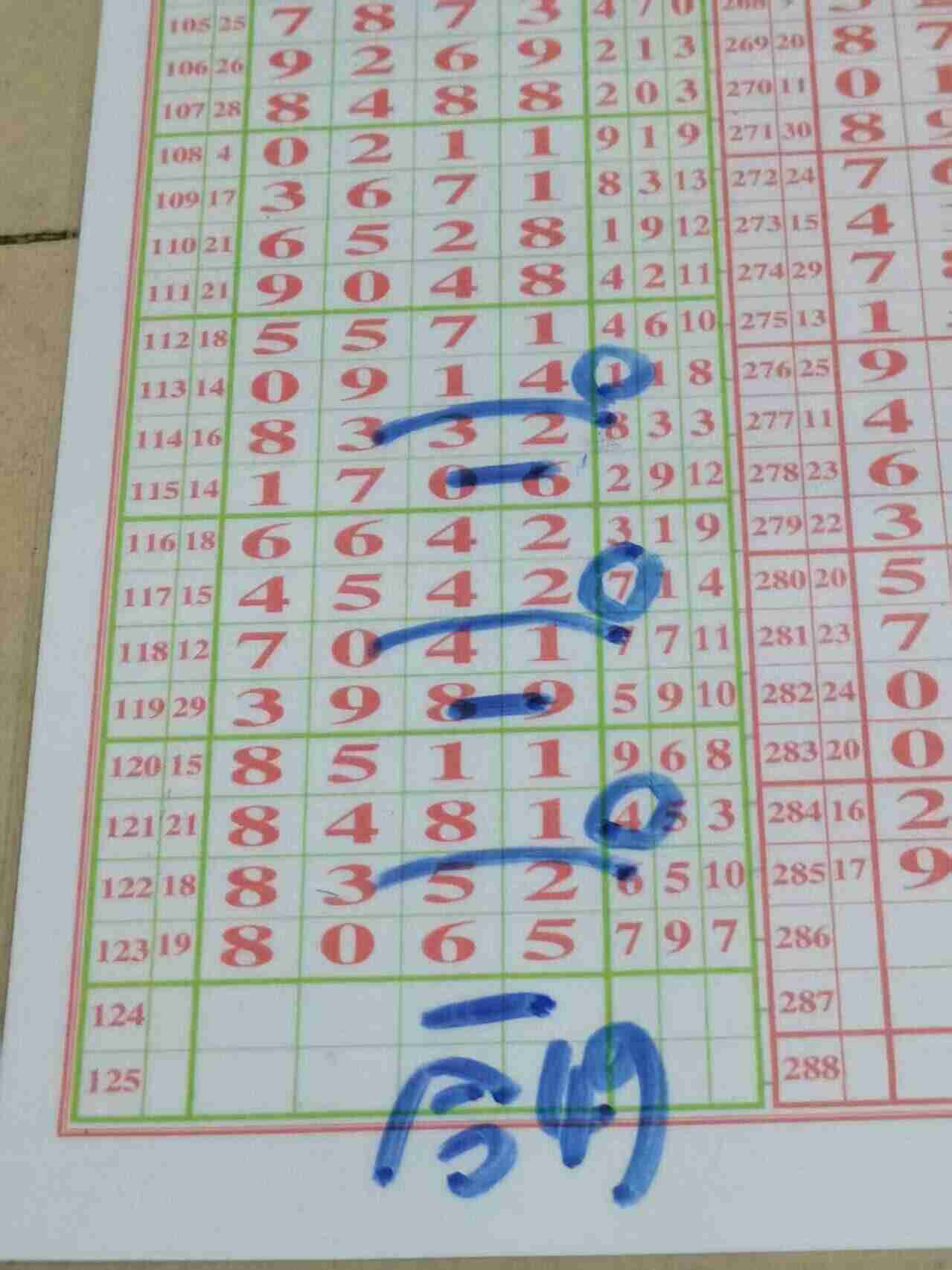 wechat_upload176154755668ff1524a2305