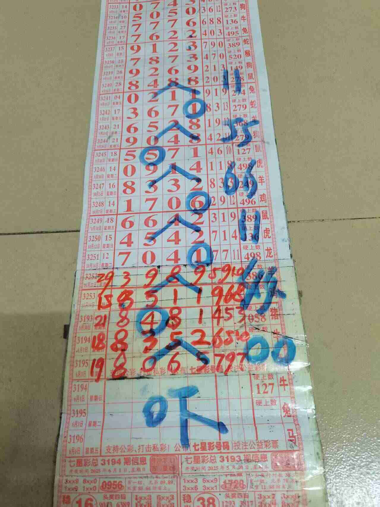 wechat_upload176154755668ff15243fa6a