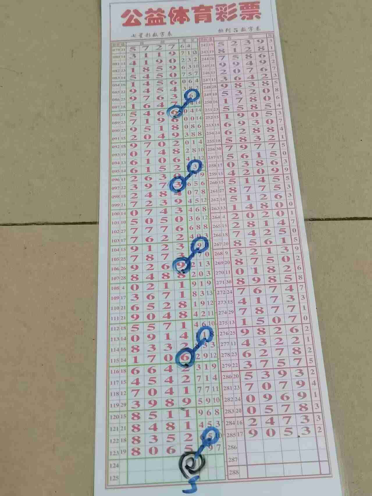 wechat_upload176154757468ff1536b2ff1