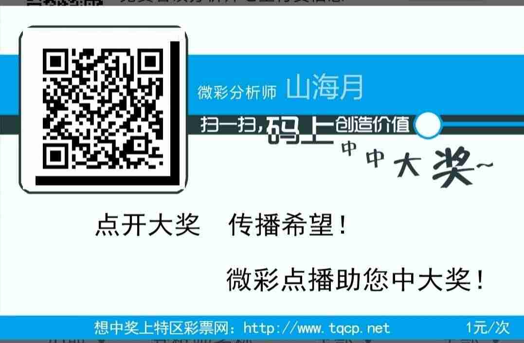 wechat_upload176154757668ff153830ae2