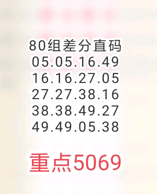 360��ͼ20251027172504.png