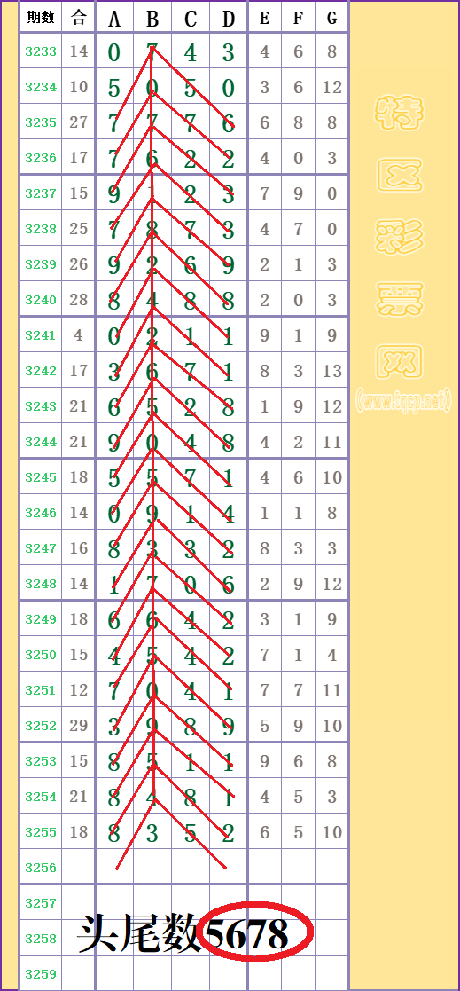 213639hv5rppv7qfx15vp1 - ���� (6).png