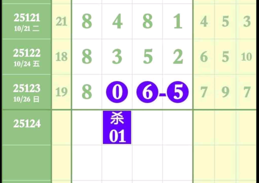 1 (3).png
