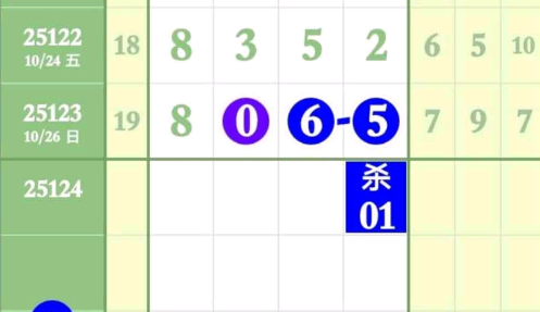 1 (1).png
