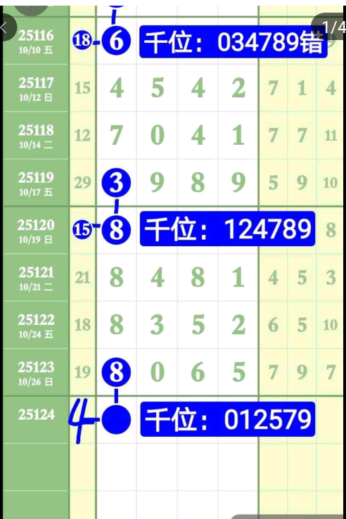 1 (2).png