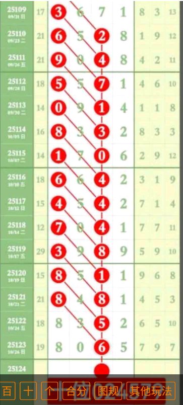 3 (8).png