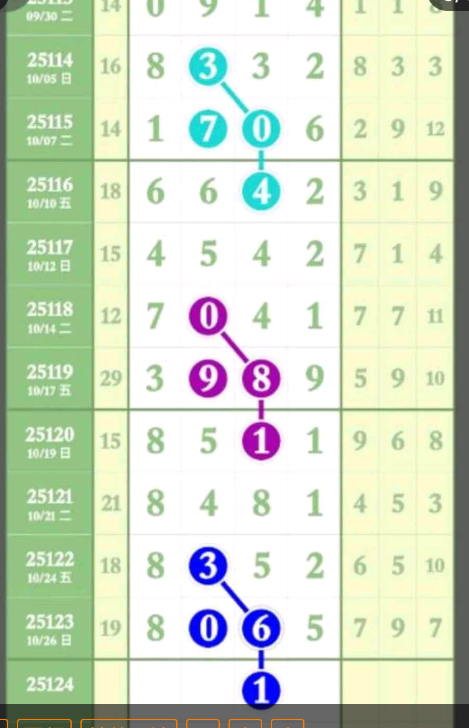 8 (4).png