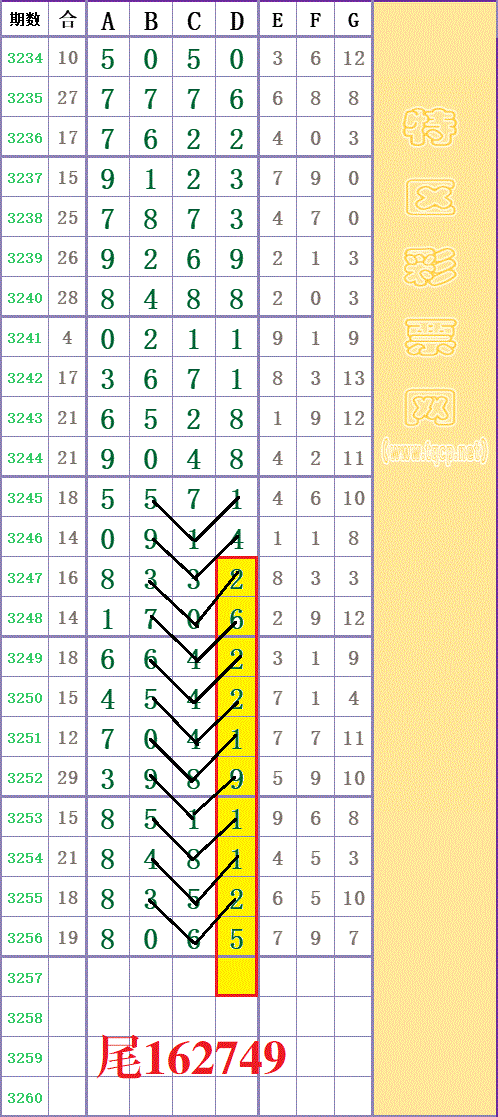 214106f4bjjbj90xc72oua - ���� - ���� - ���� - ���� - ���� (2) - ����.gif