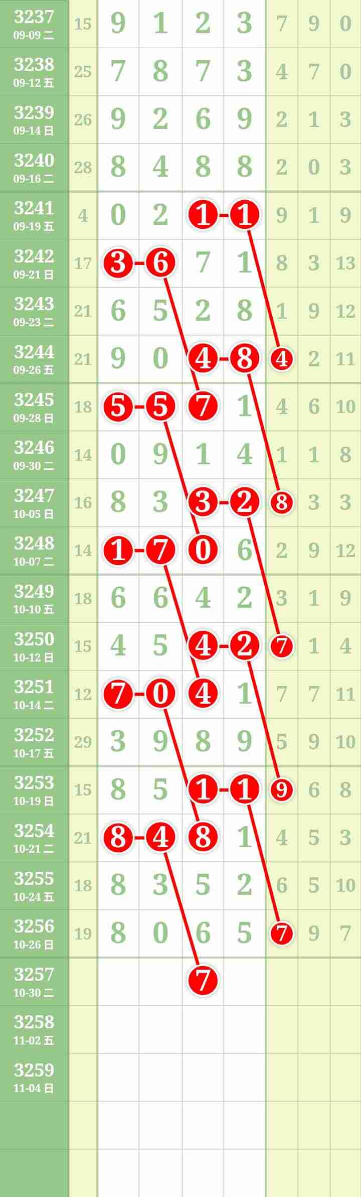 wechat_upload17616536976900b3c102c57