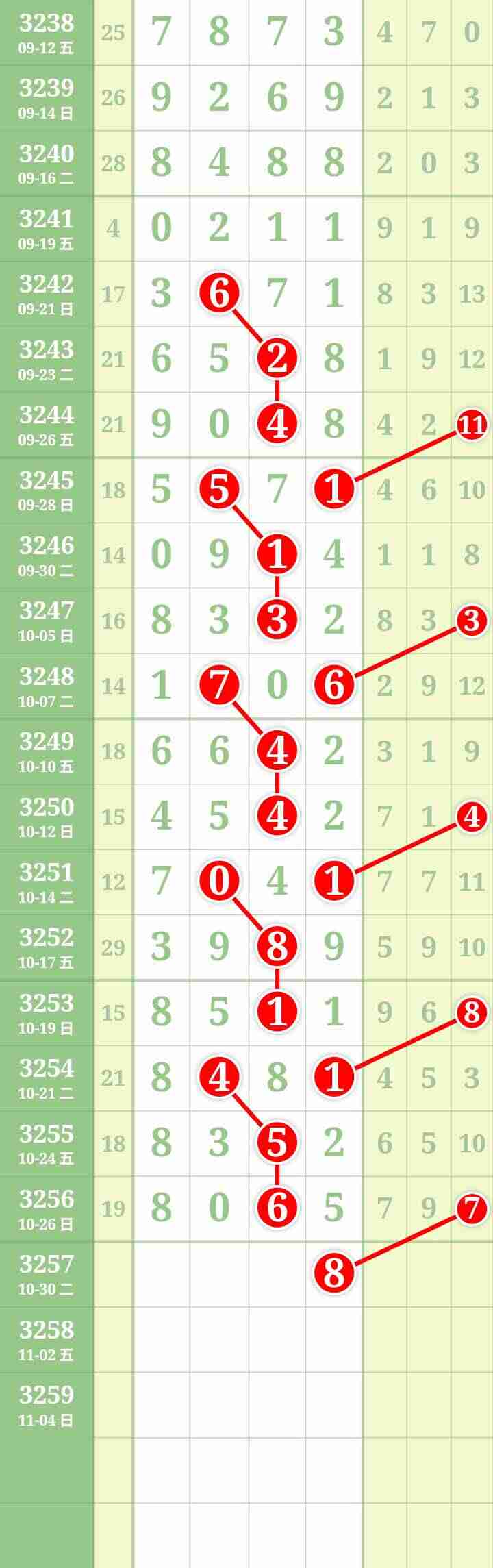 wechat_upload17616545896900b73da2770