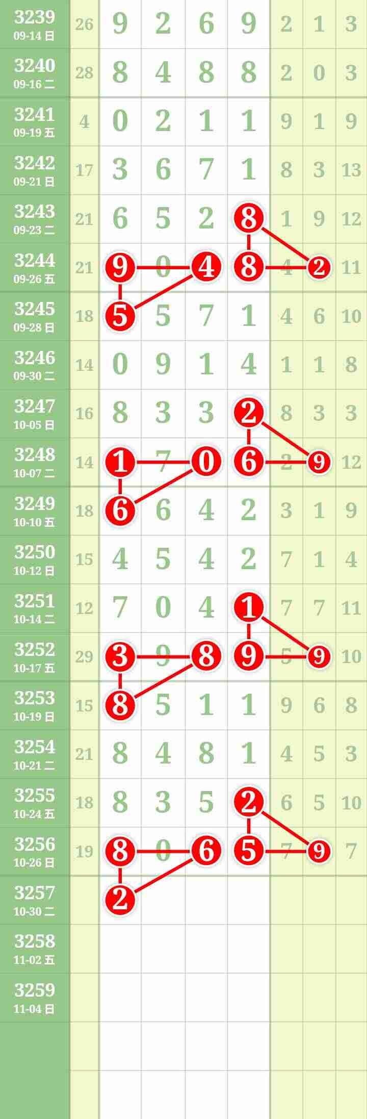 wechat_upload17616572226900c186cd396