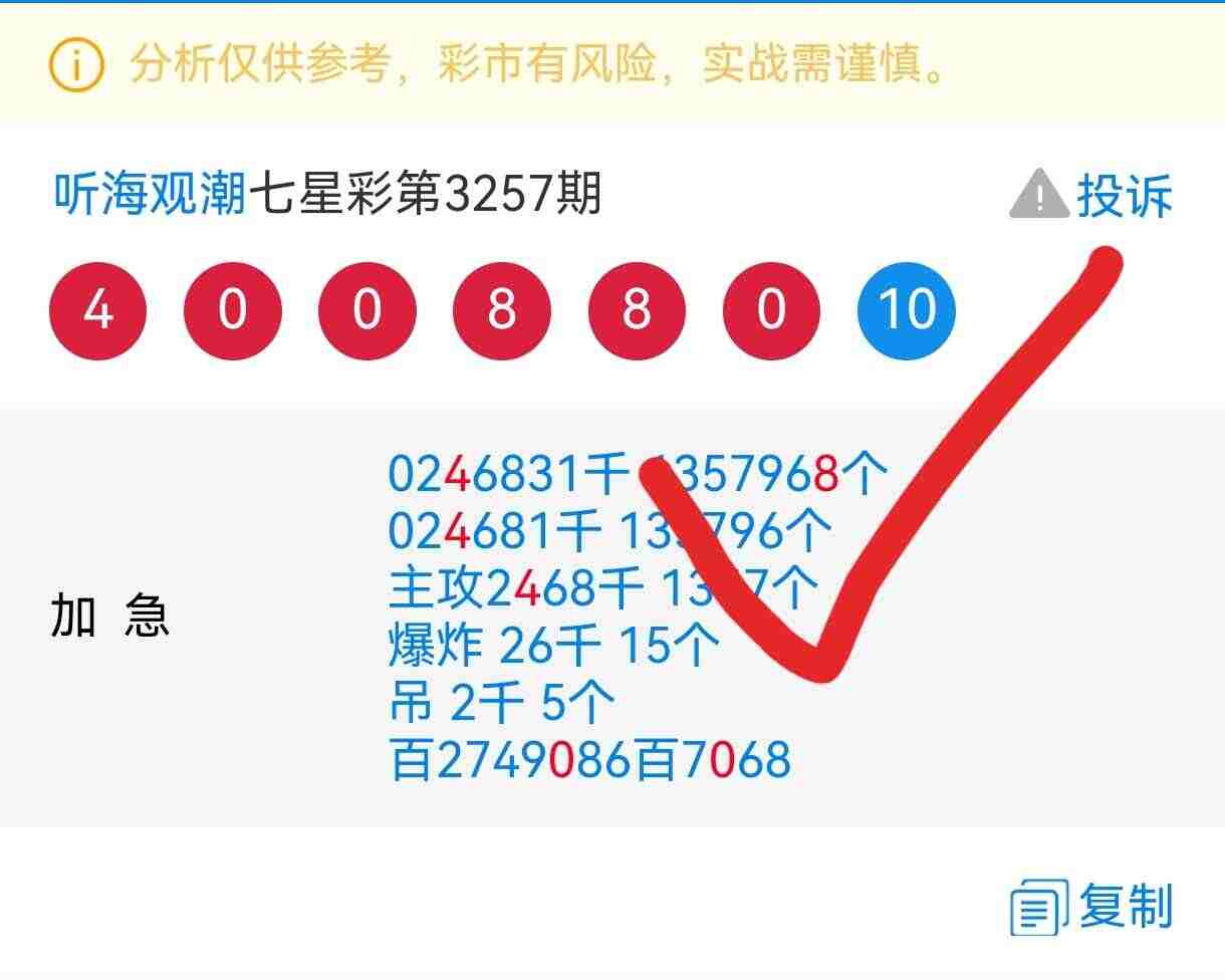 wechat_upload176168793969013983cb5ee