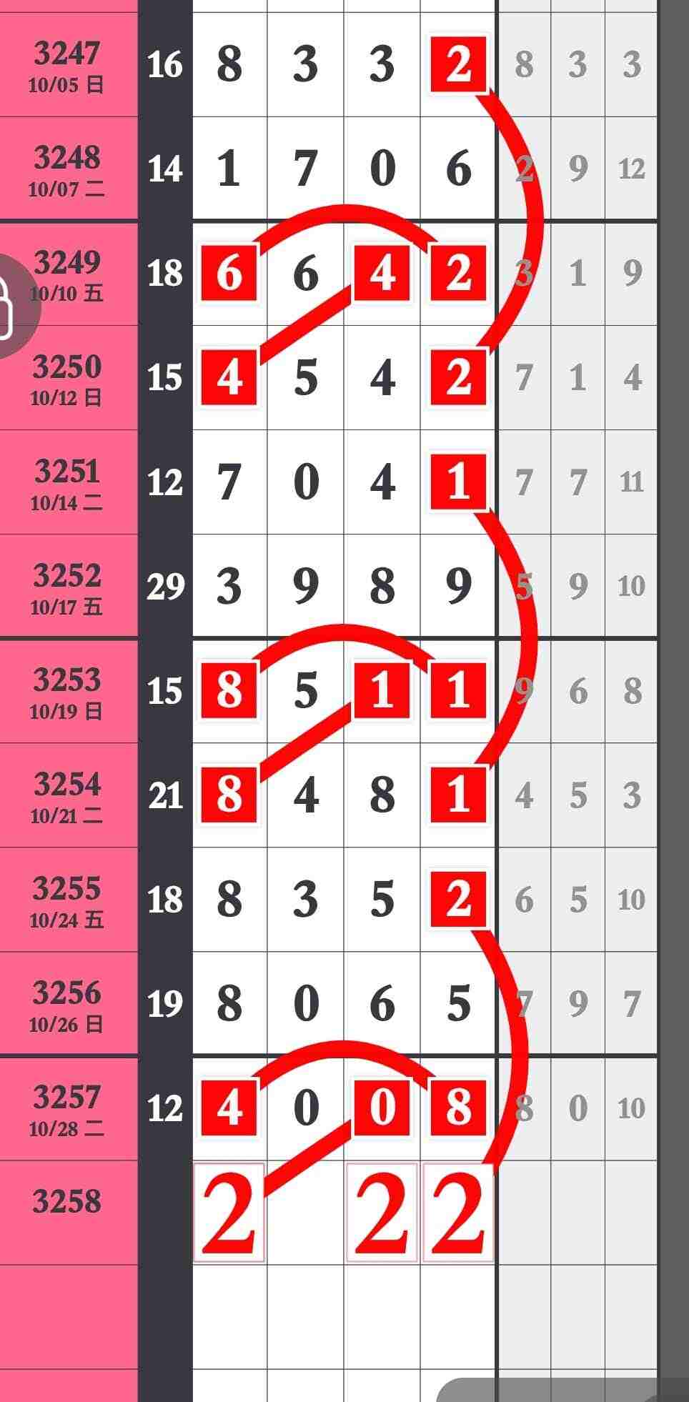 wechat_upload1761687939690139835ca45