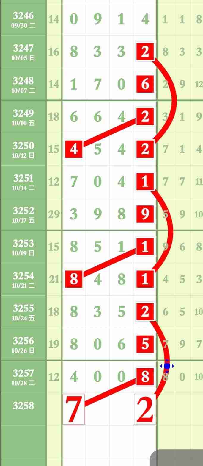 wechat_upload176168824969013ab9c9c44