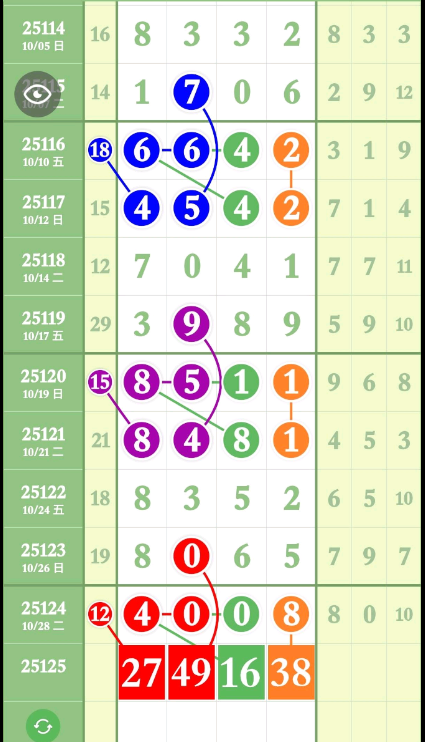 1 (1).png