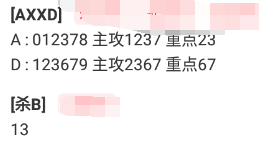 2 (2).png