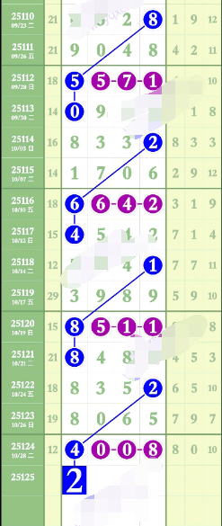 2 (1).png