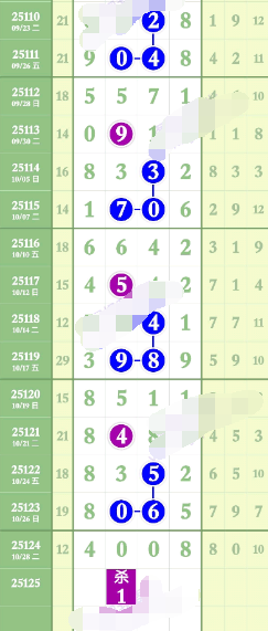 2 (3).png