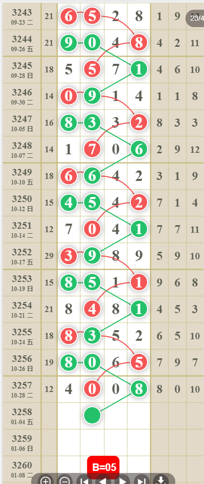6 (4).png