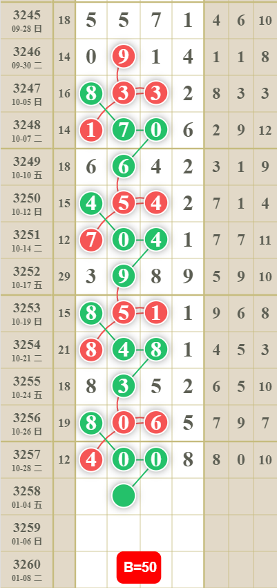 7 (4).png
