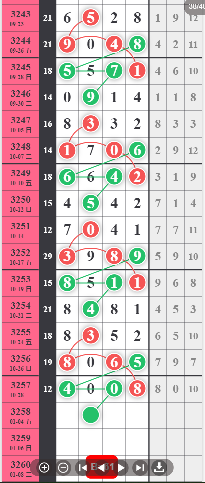 10 (3).png