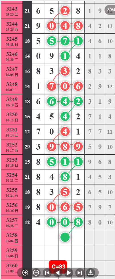 10 (4).png