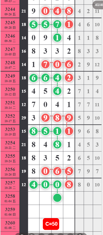 10 (1).png