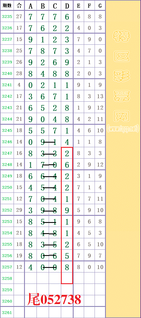 214212q5rh3i731orp9ttv - ���� (8).gif