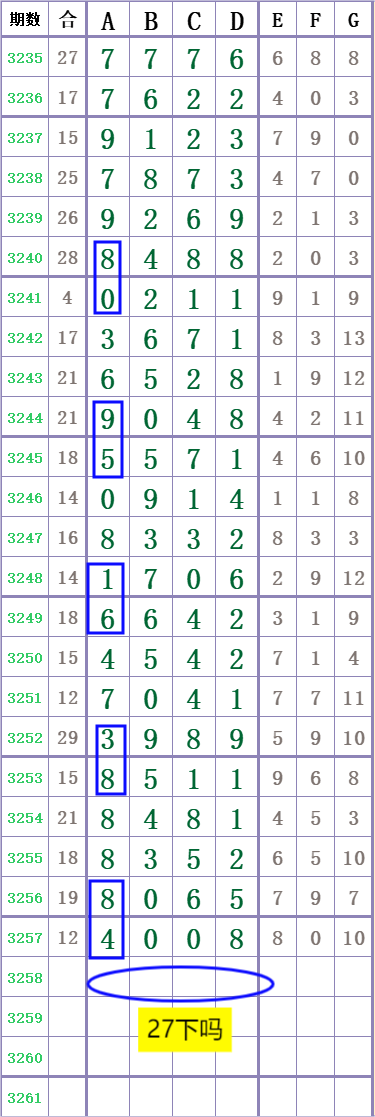 wechat_upload1761826740690357b47bb5d