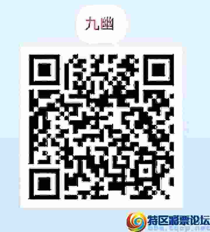 wechat_upload176188480569043a8548a23