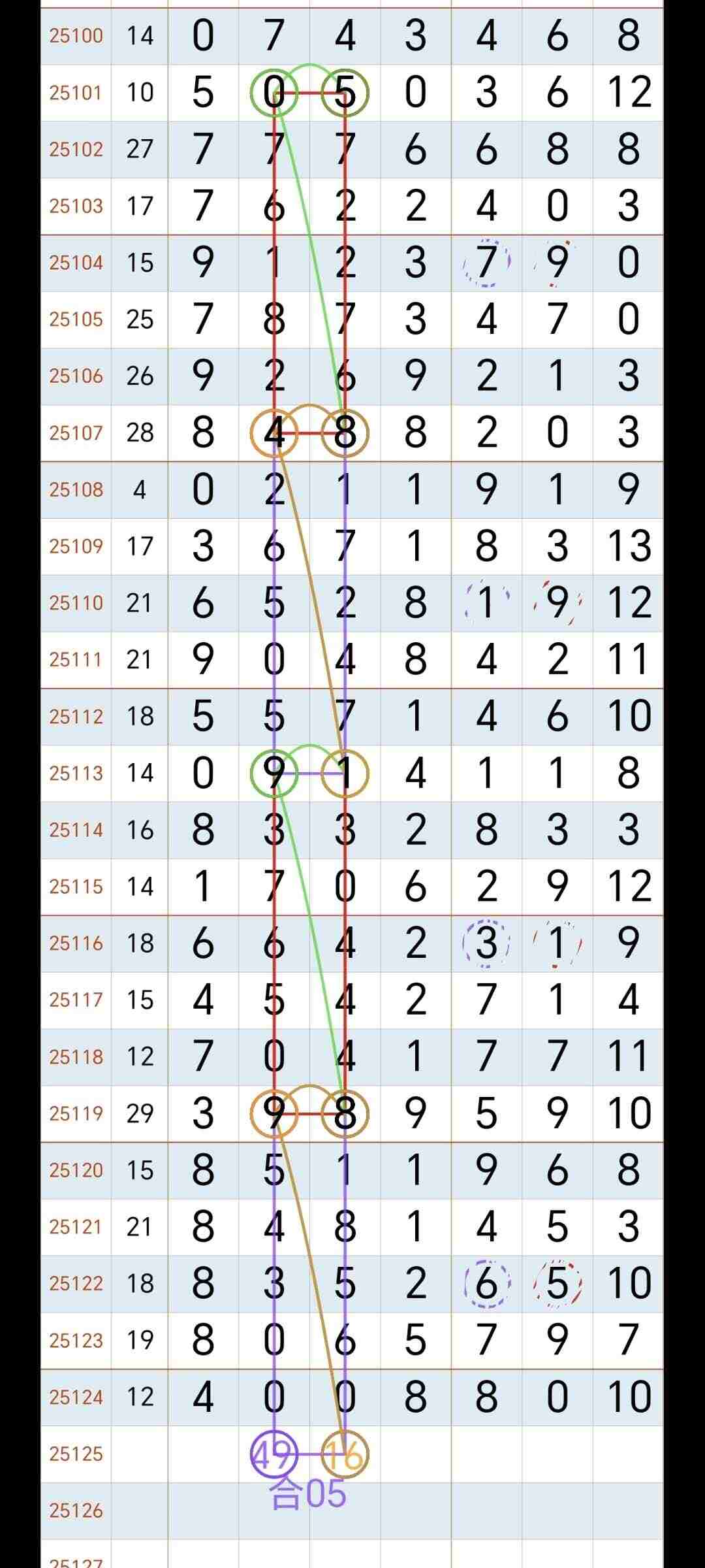 wechat_upload1761899750690474e69735f