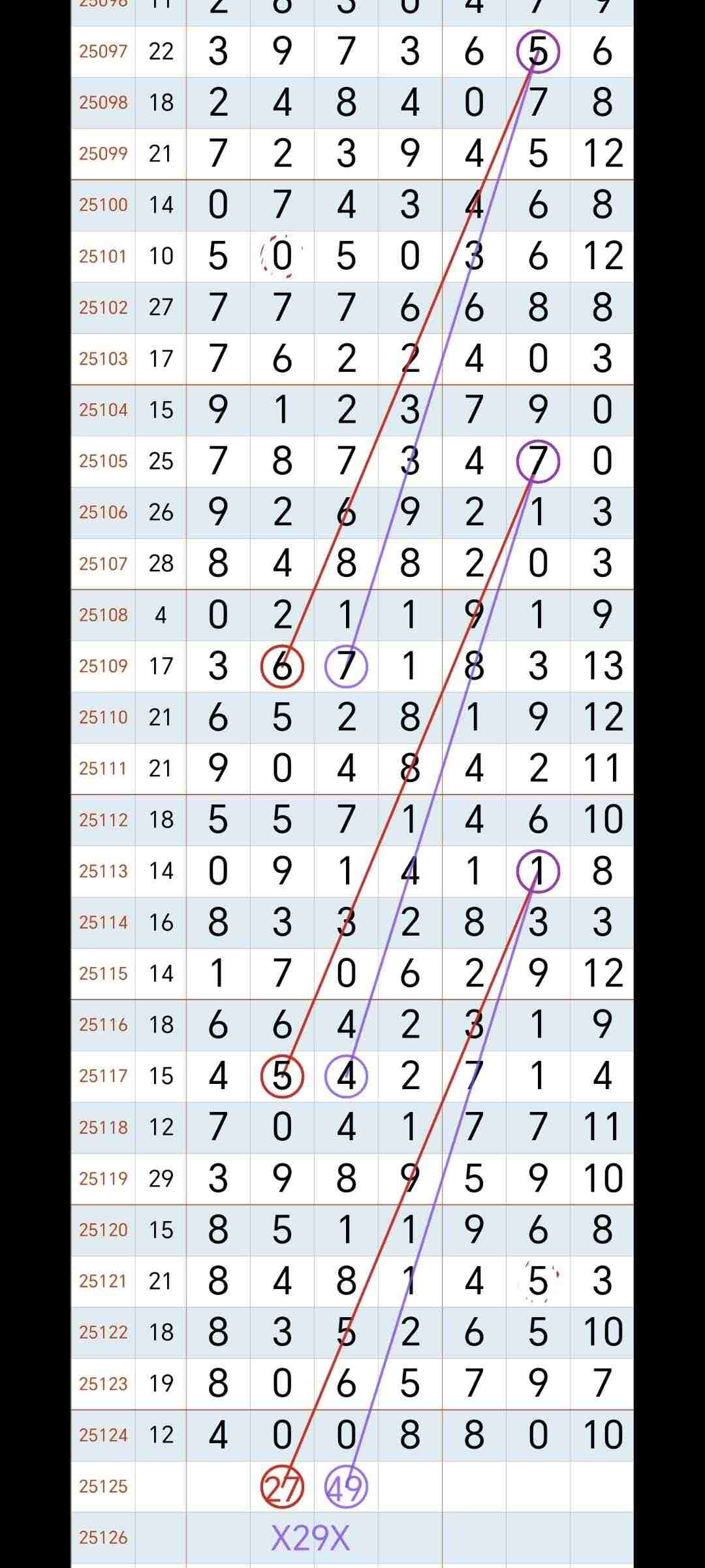 wechat_upload1761899751690474e7204d0