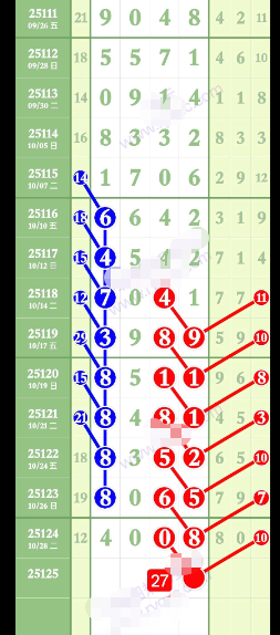 wechat_2025-10-31_173911_048.png