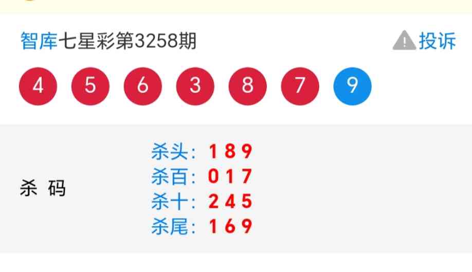 Screenshot_20251031_214659_com_tencent_mm_MMWebViewUI.jpg