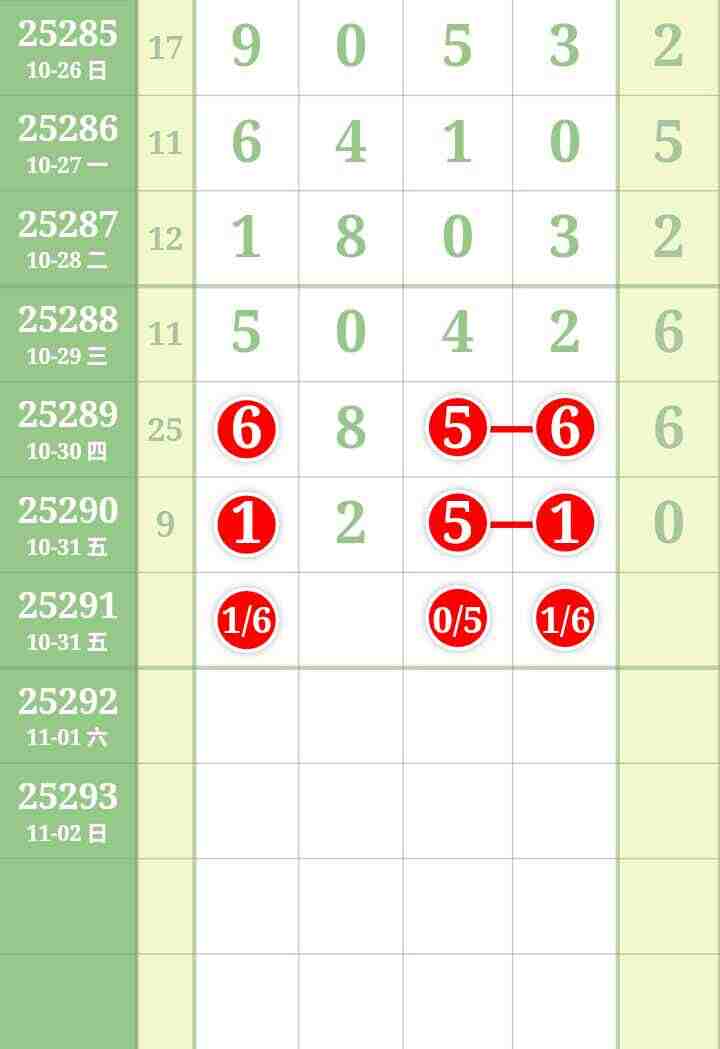 wechat_upload17619198536904c36d4d425