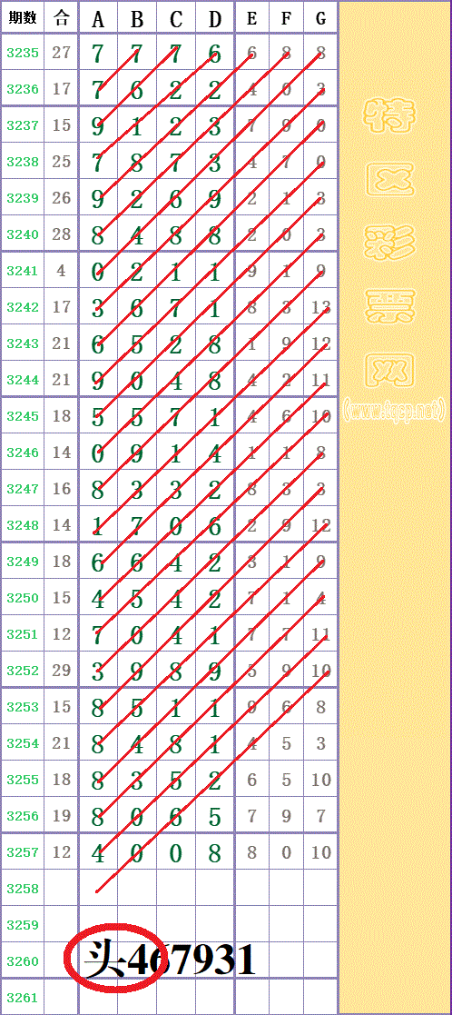 214212q5rh3i731orp9ttv - ���� (2).gif
