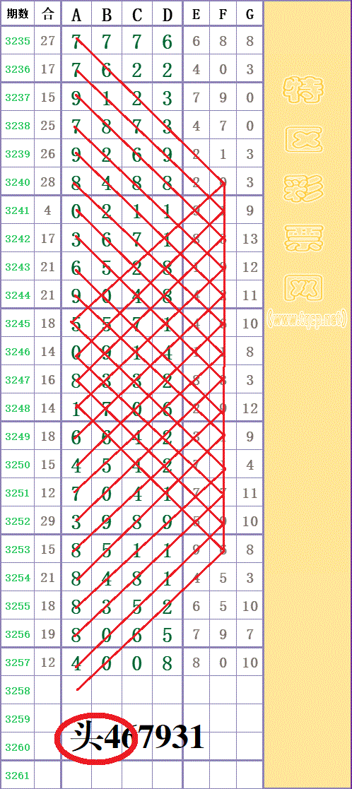 214212q5rh3i731orp9ttv - ���� (3).gif