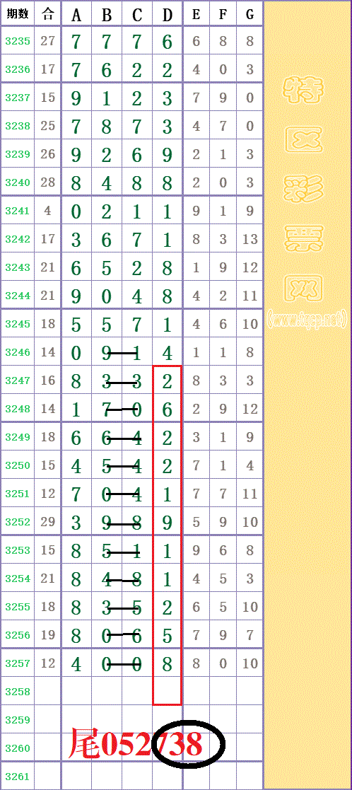 214212q5rh3i731orp9ttv - ���� (8).gif