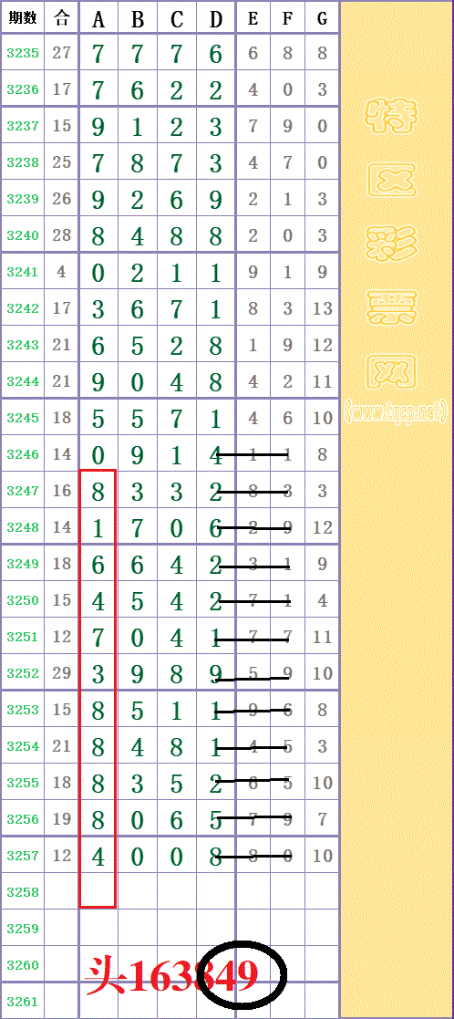 214212q5rh3i731orp9ttv - ���� (9).gif