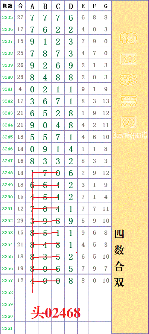 214212q5rh3i731orp9ttv - ���� (10).gif